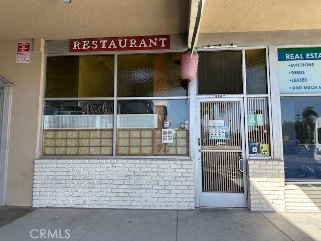 Torrance Boulevard, Torrance