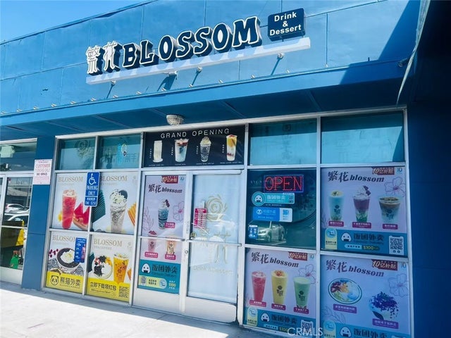 848 Garvey Avenue # D, Monterey Park