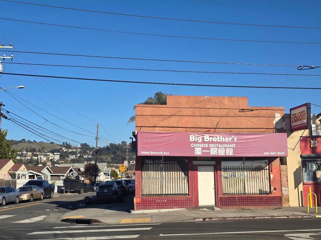 Photo of Listing #41120759