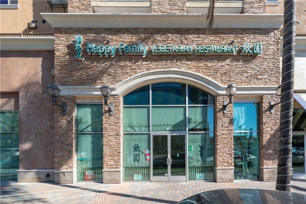 Photo of Listing #AR26007840