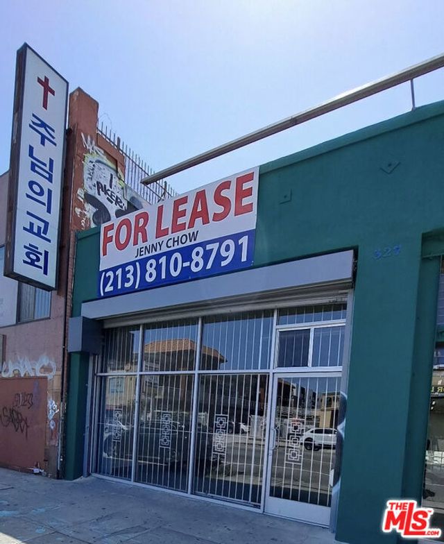 327 S Western Avenue, Los Angeles