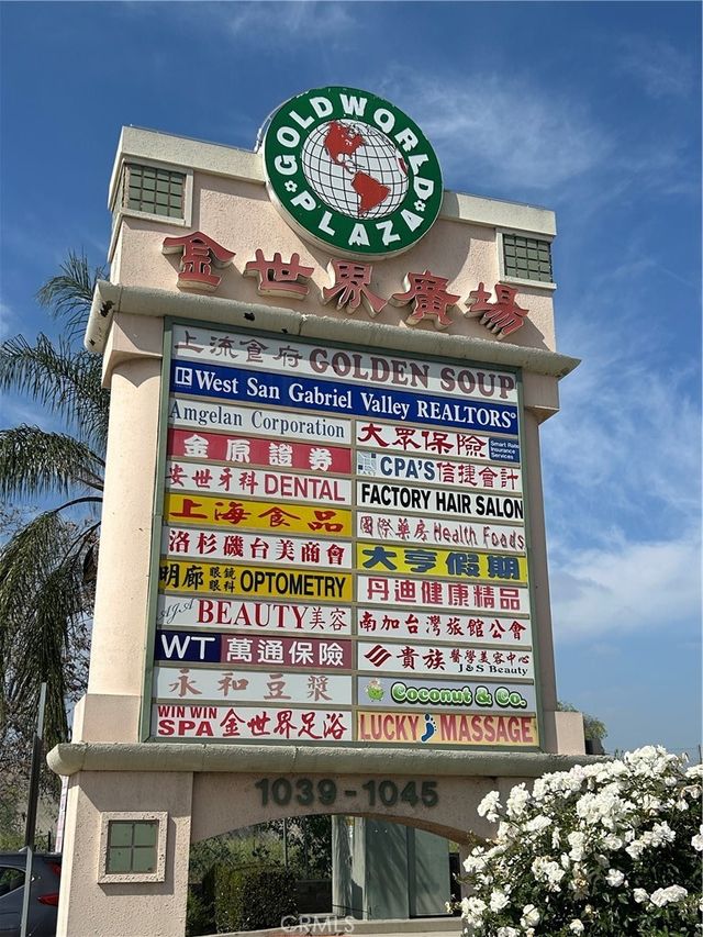 1045 E Valley, San Gabriel