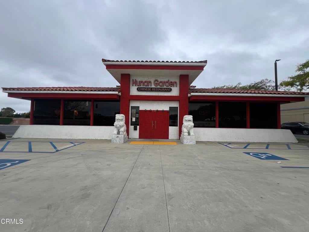 Photo of Listing #V1-35774