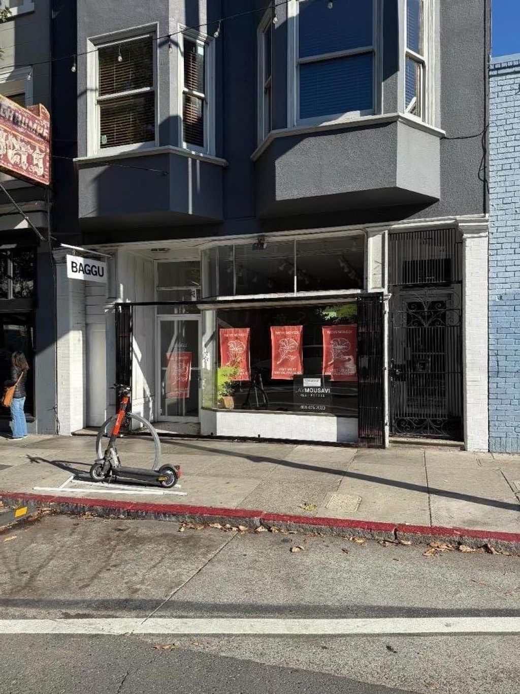 911 Valencia Street, San Francisco