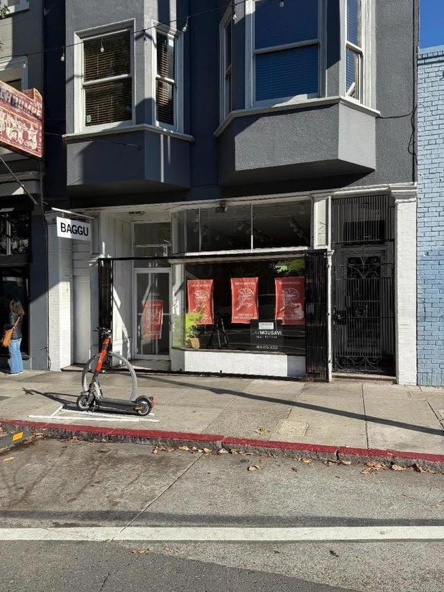 911 Valencia Street, San Francisco