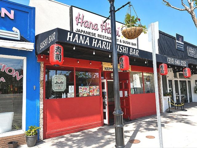 409 Main Street, El Segundo