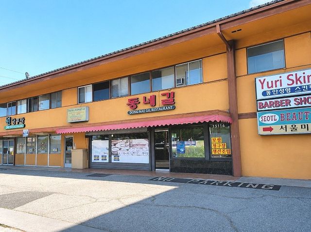 15116 S Western Avenue, Gardena