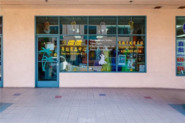 1045 E Valley, San Gabriel