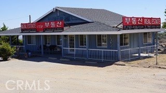 9035 Sheep Creek, Phelan