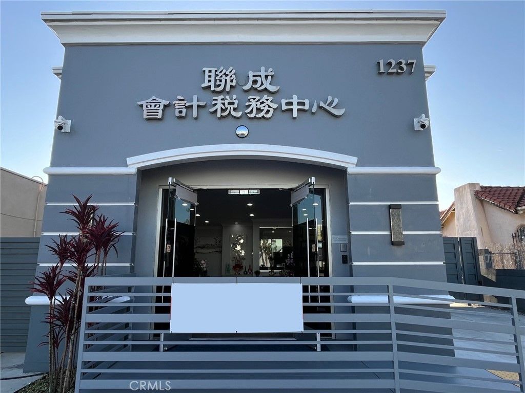 1237 S San Gabriel Boulevard, San Gabriel