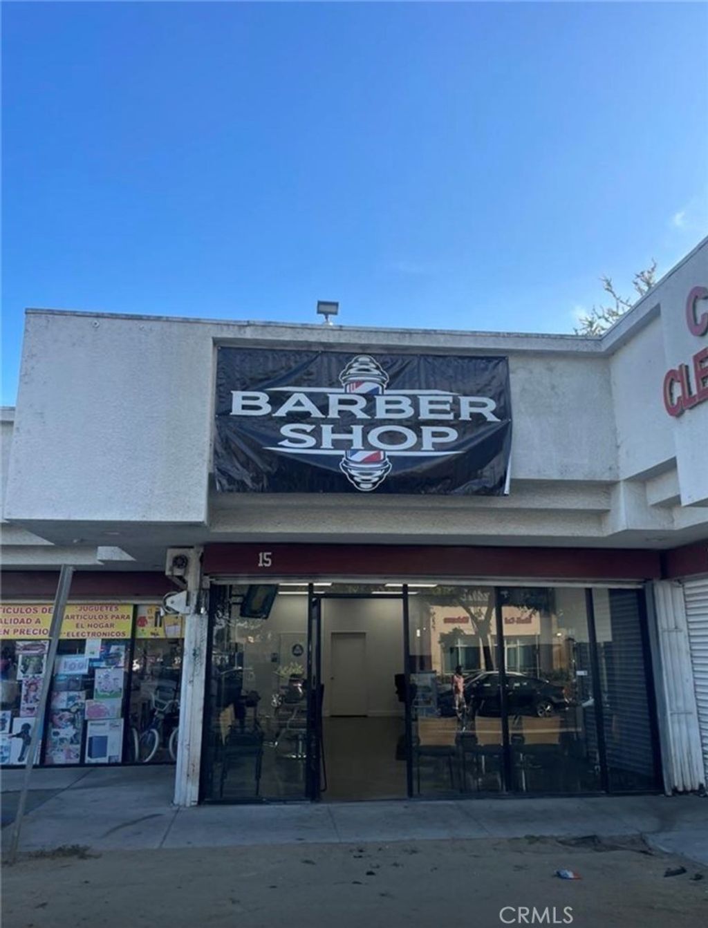 810 W Rosecrans Avenue # 15, Compton
