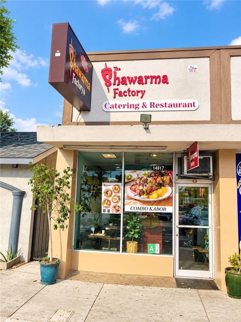 14817 S Western Avenue, Gardena