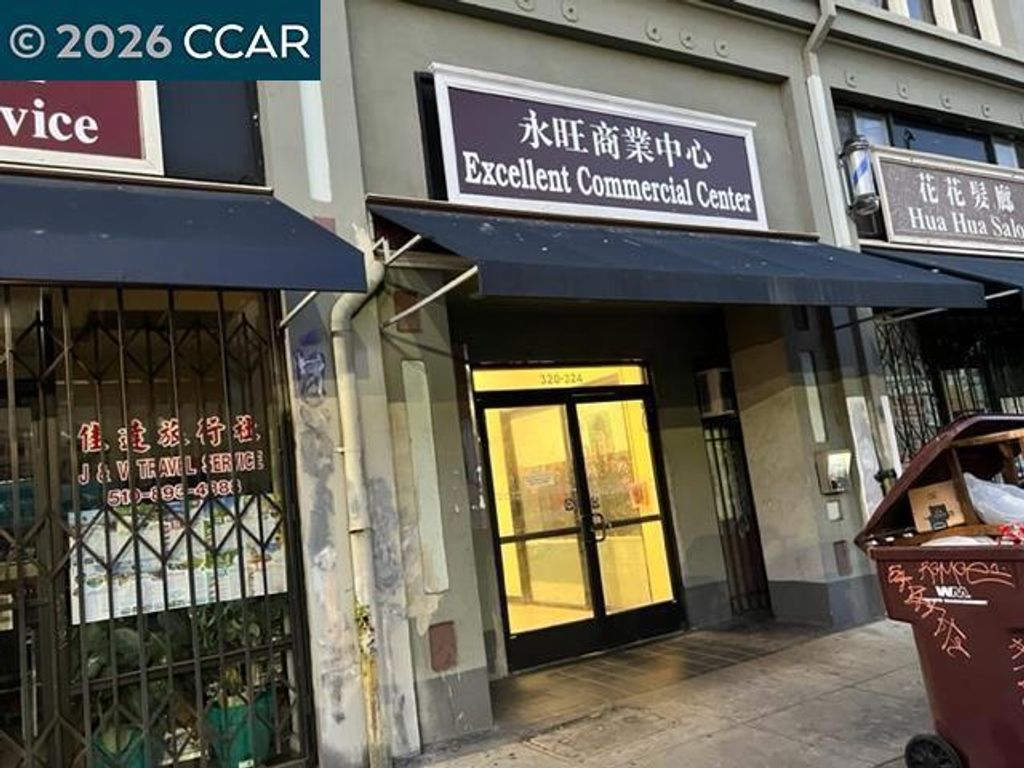 324 10th Street, Unit 203, Oakland