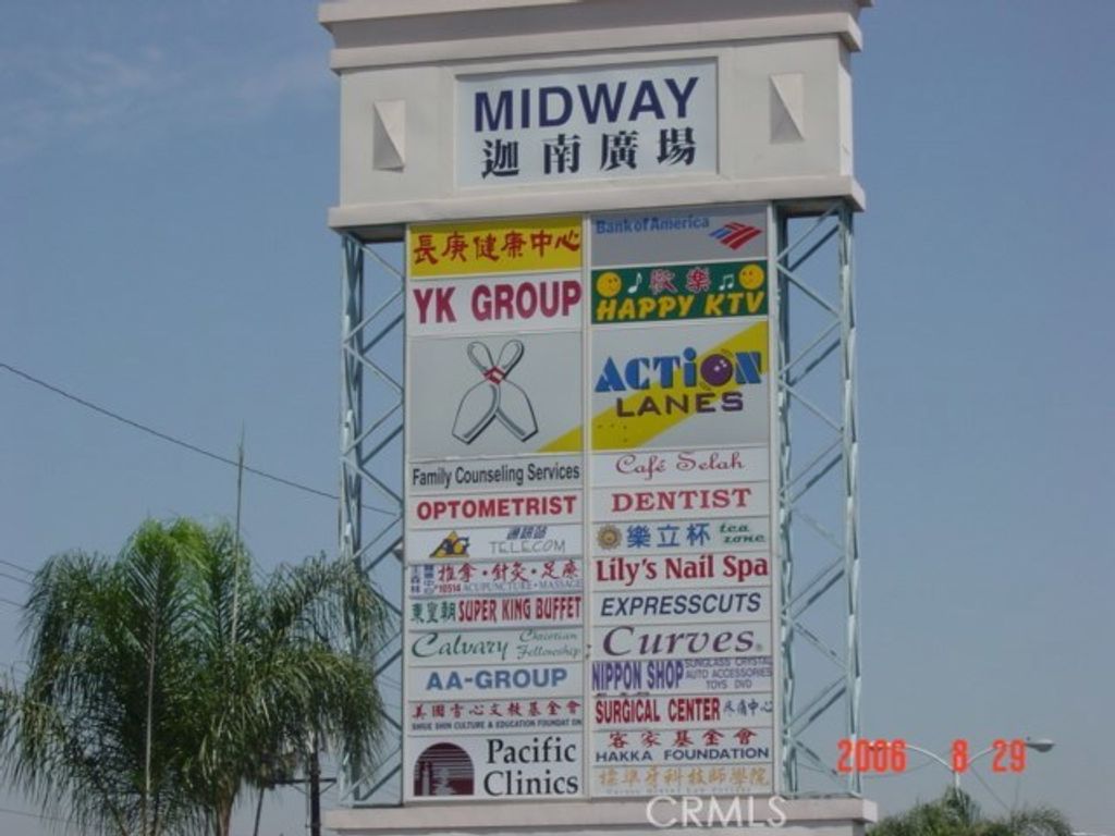 10412 10520 Lower Azusa Road, El Monte