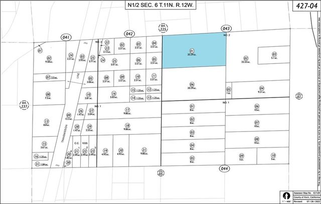 Koch St #2, Mojave
