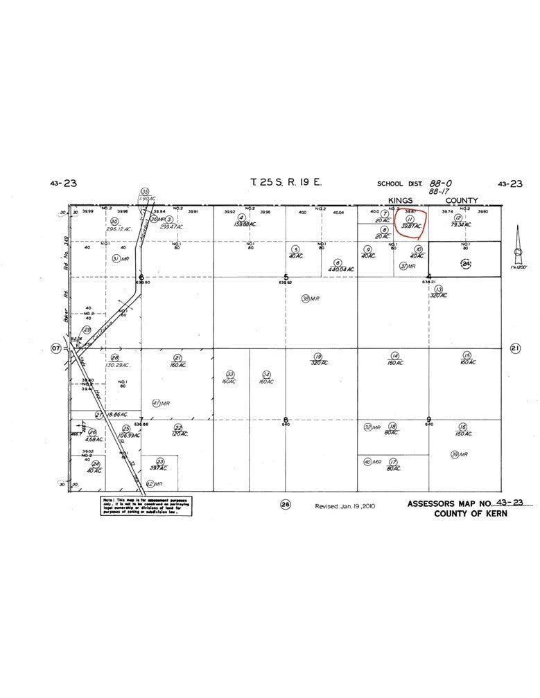 Photo of Listing #SR25100912