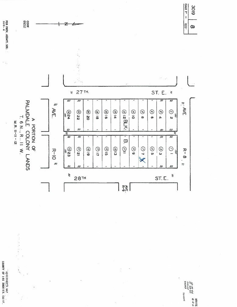 Photo of Listing #GD25134435