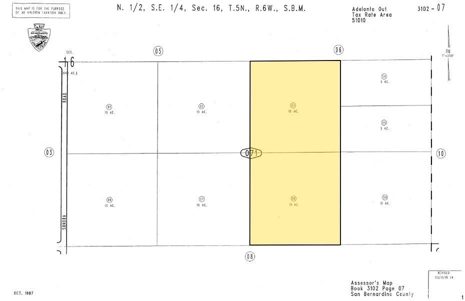 Photo of Listing #HD25176547