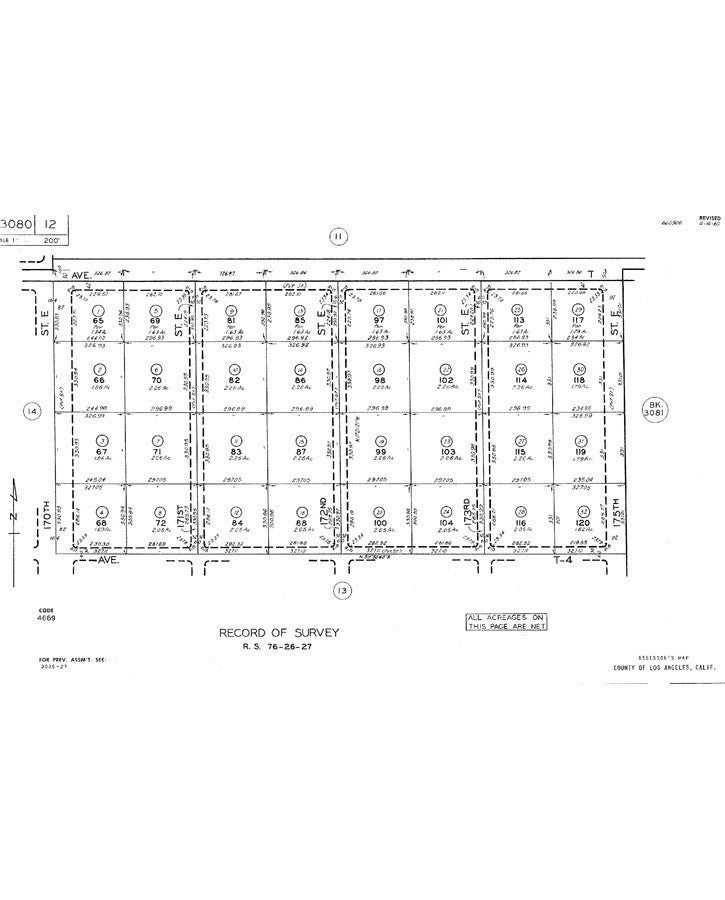 Photo of Listing #IV25241211