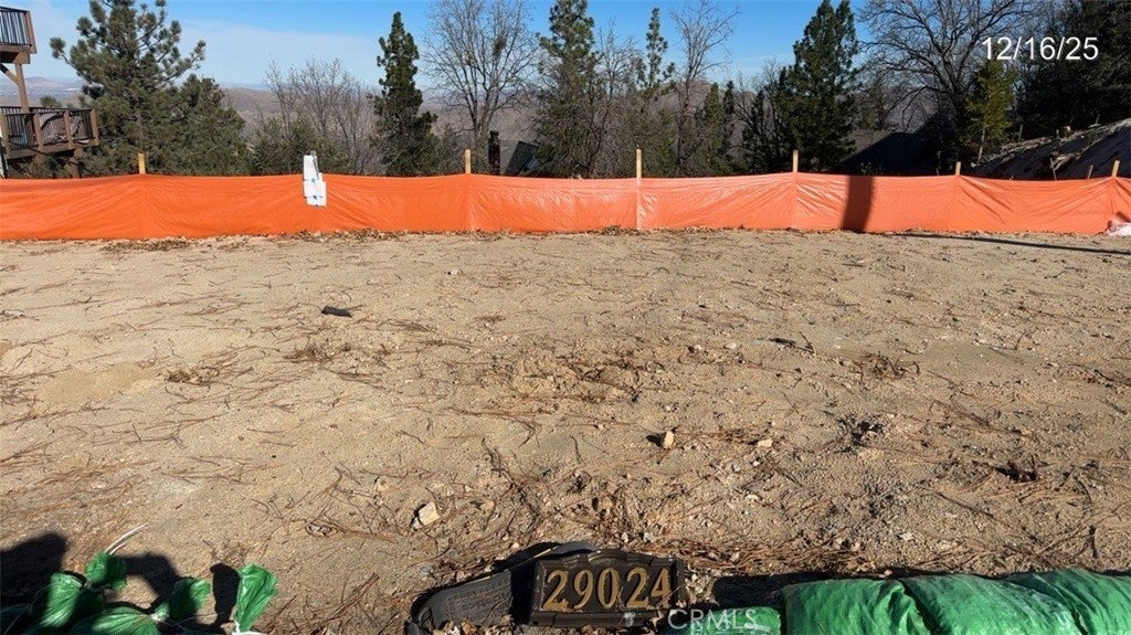 Photo of Listing #HD26071306