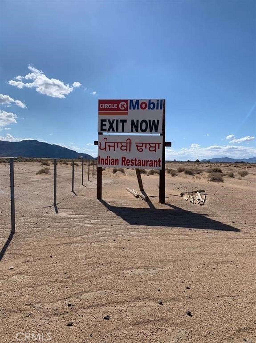 I-15 Highway, Newberry Springs