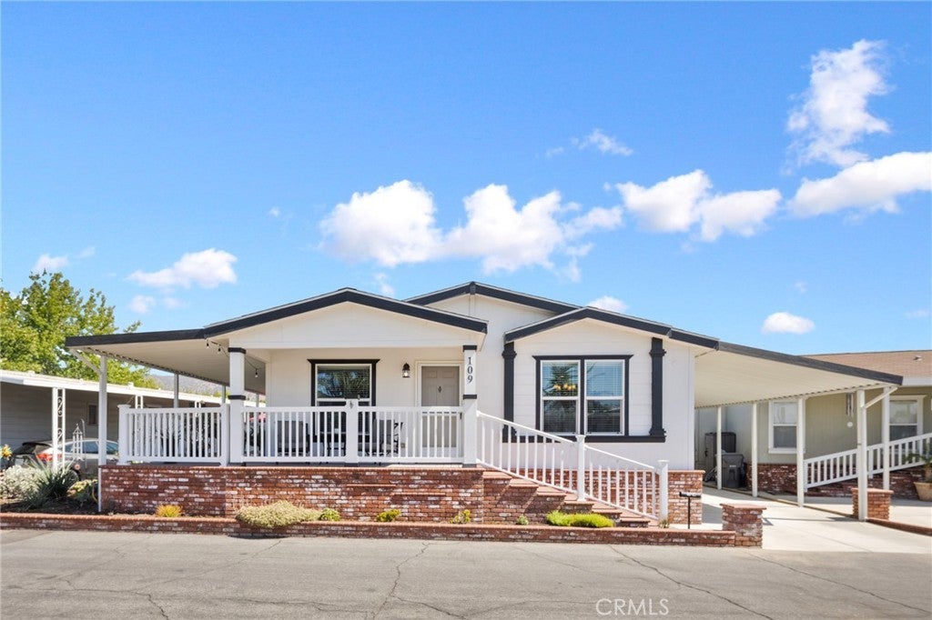 Photo of Listing #AR26000512