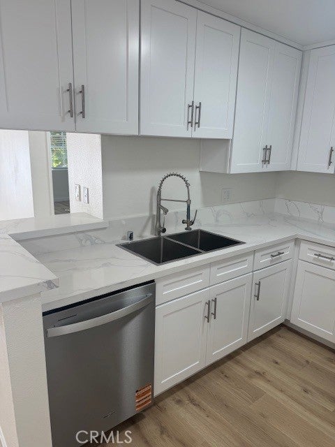 Photo of Listing #OC25256802