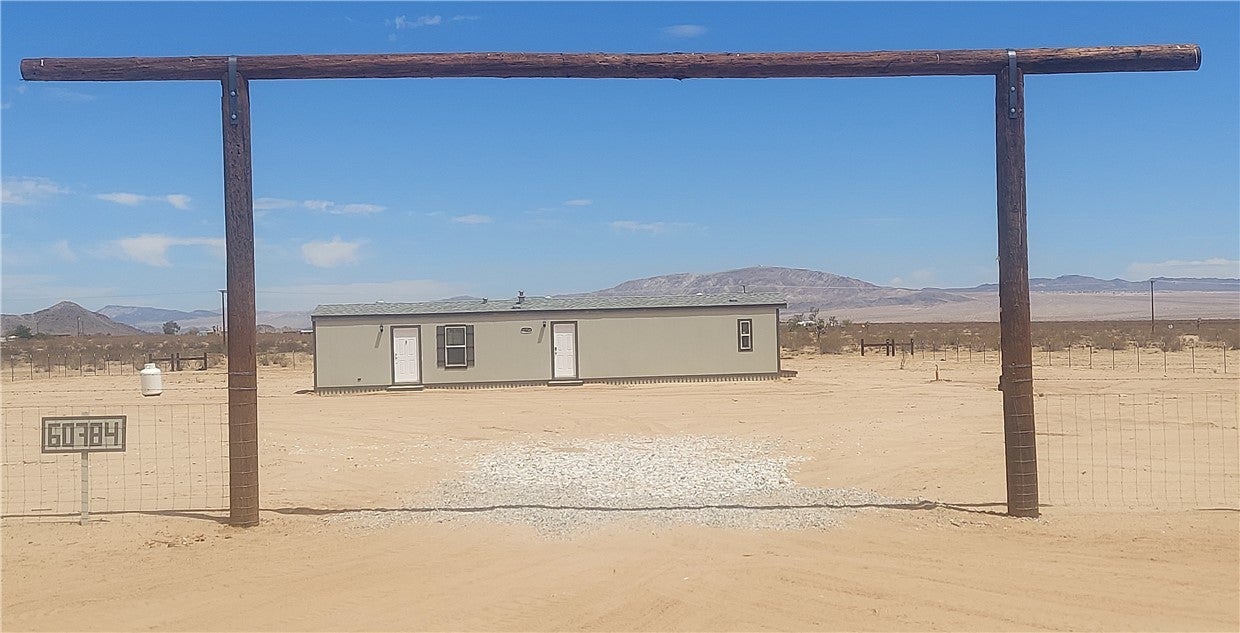 Photo of Listing #IV25109815