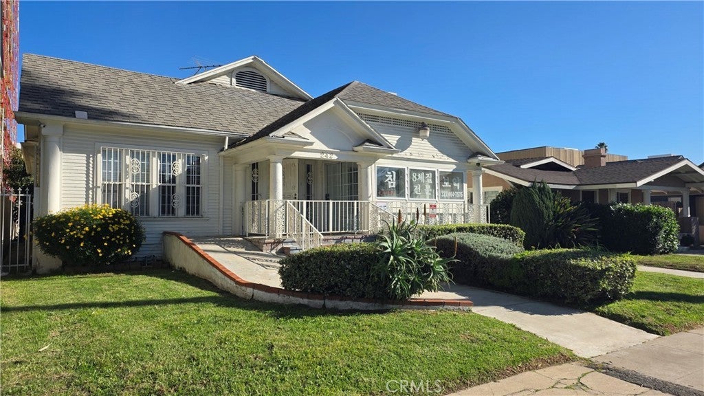 Photo of Listing #OC26007812