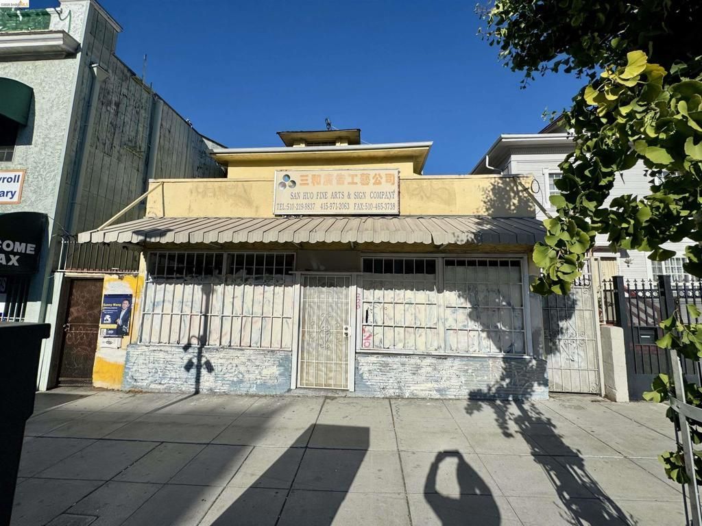 220 International Blvd, Oakland