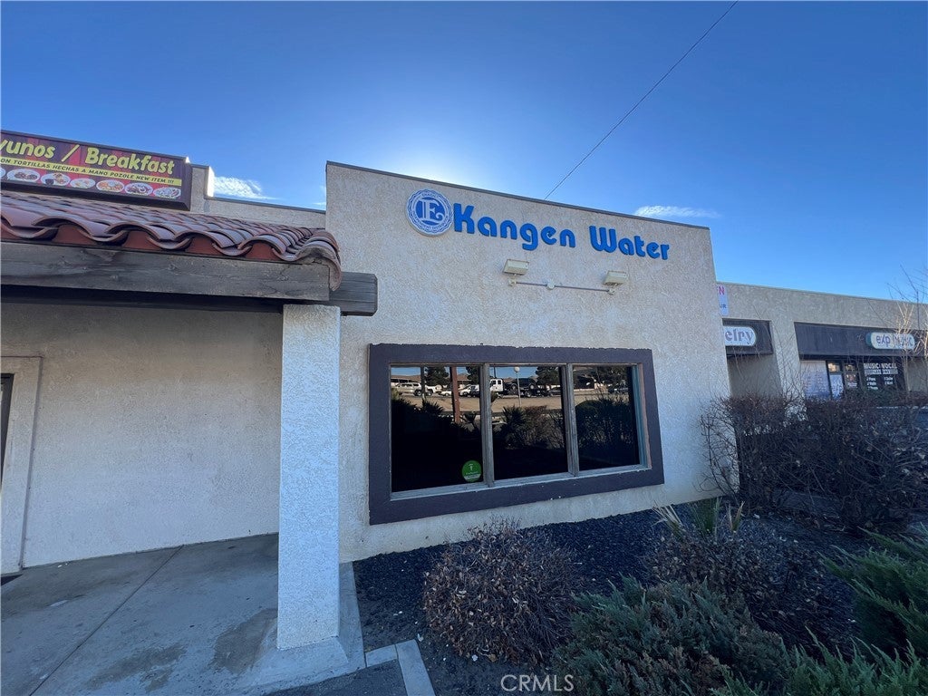 Photo of Listing #CV25004008