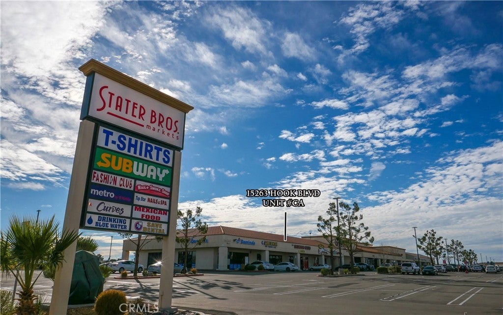 Photo of Listing #HD25142689