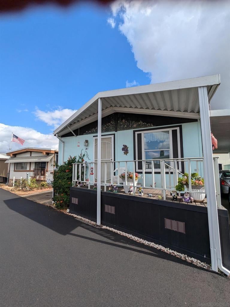 Photo of Listing #240025717SD