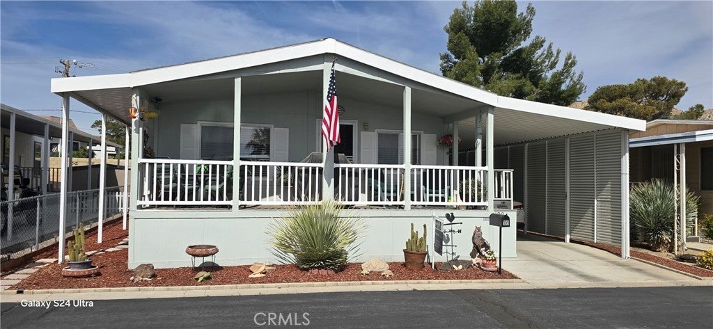 Photo of Listing #OC25095365