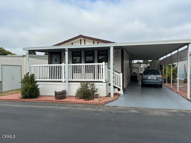 Photo of Listing #V1-30131