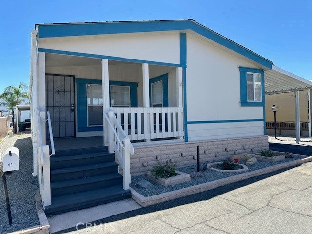 Photo of Listing #SW25191026