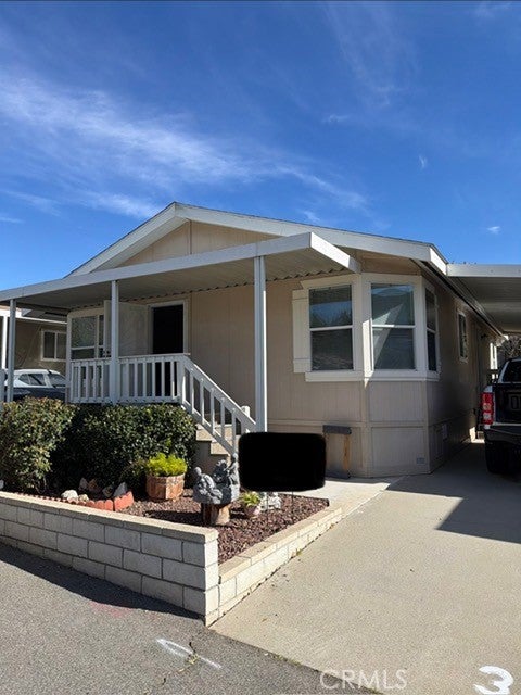 Photo of Listing #IG26017114