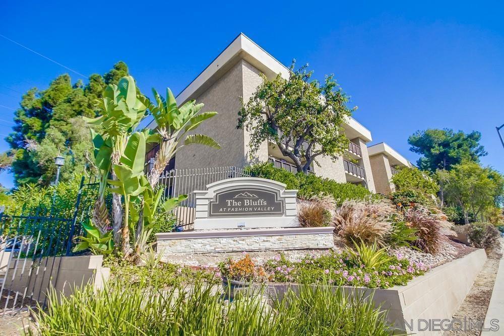 Photo of Listing #250016856SD