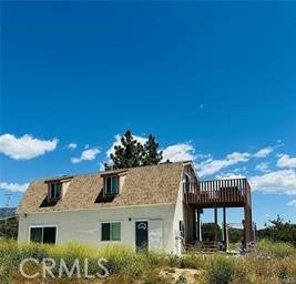 Photo of Listing #OC25069901