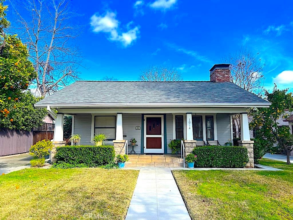 Photo of Listing #AR25182745