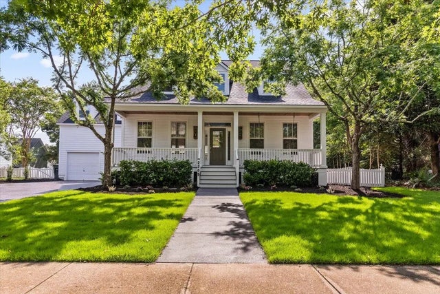 Photo of 2205 Daniel Island Drive, Charleston SC