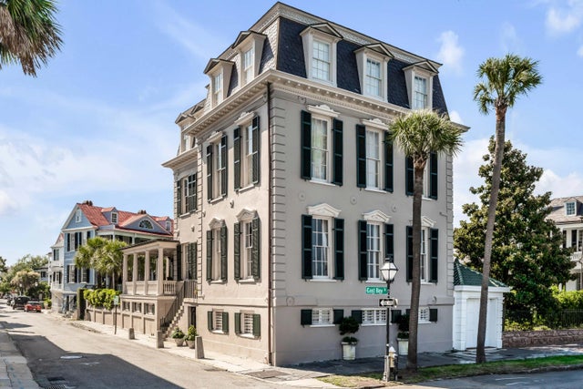 Photo of 2 Water Street, Charleston SC