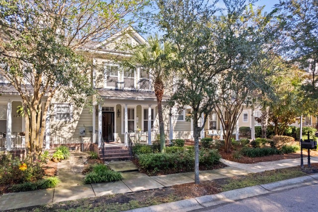 Photo of 205 Branch Creek Trail, Summerville SC