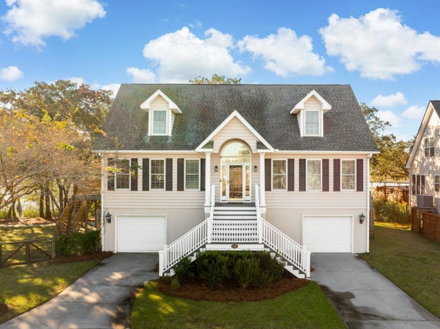 Photo of 1462 Harborsun Drive, Charleston SC