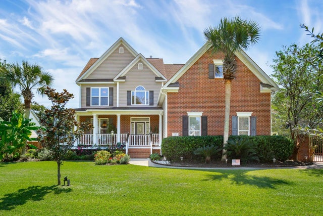 Photo of 213 Harlech Way, Charleston SC