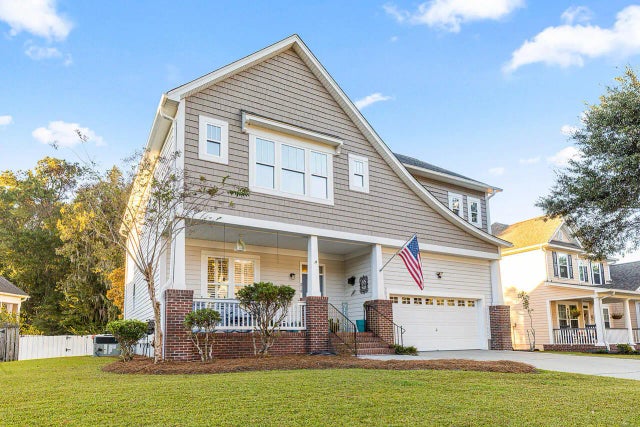 Photo of 218 Carolinian Drive, Summerville SC