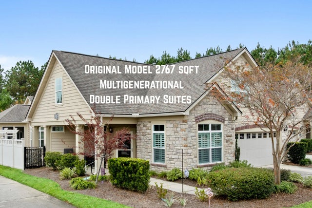 Photo of 252 Village Stone Circle, Summerville SC