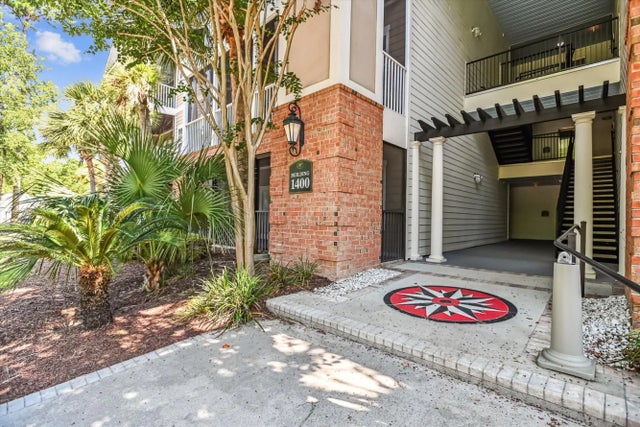 Photo of 1416 Basildon Road, Mount Pleasant SC