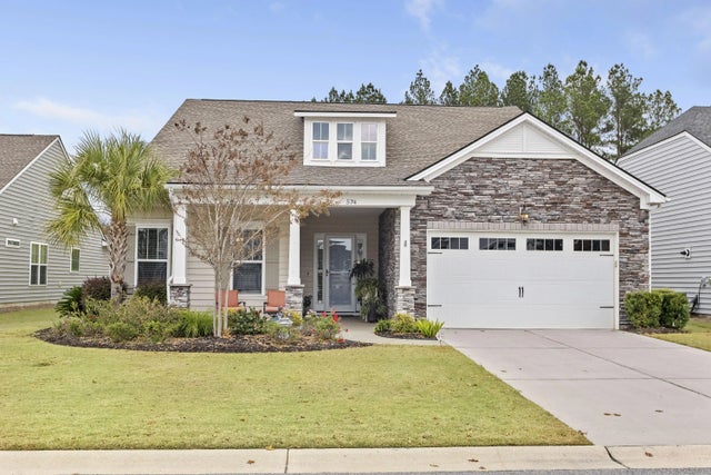 Photo of 574 Tidewater Chase Lane, Summerville SC