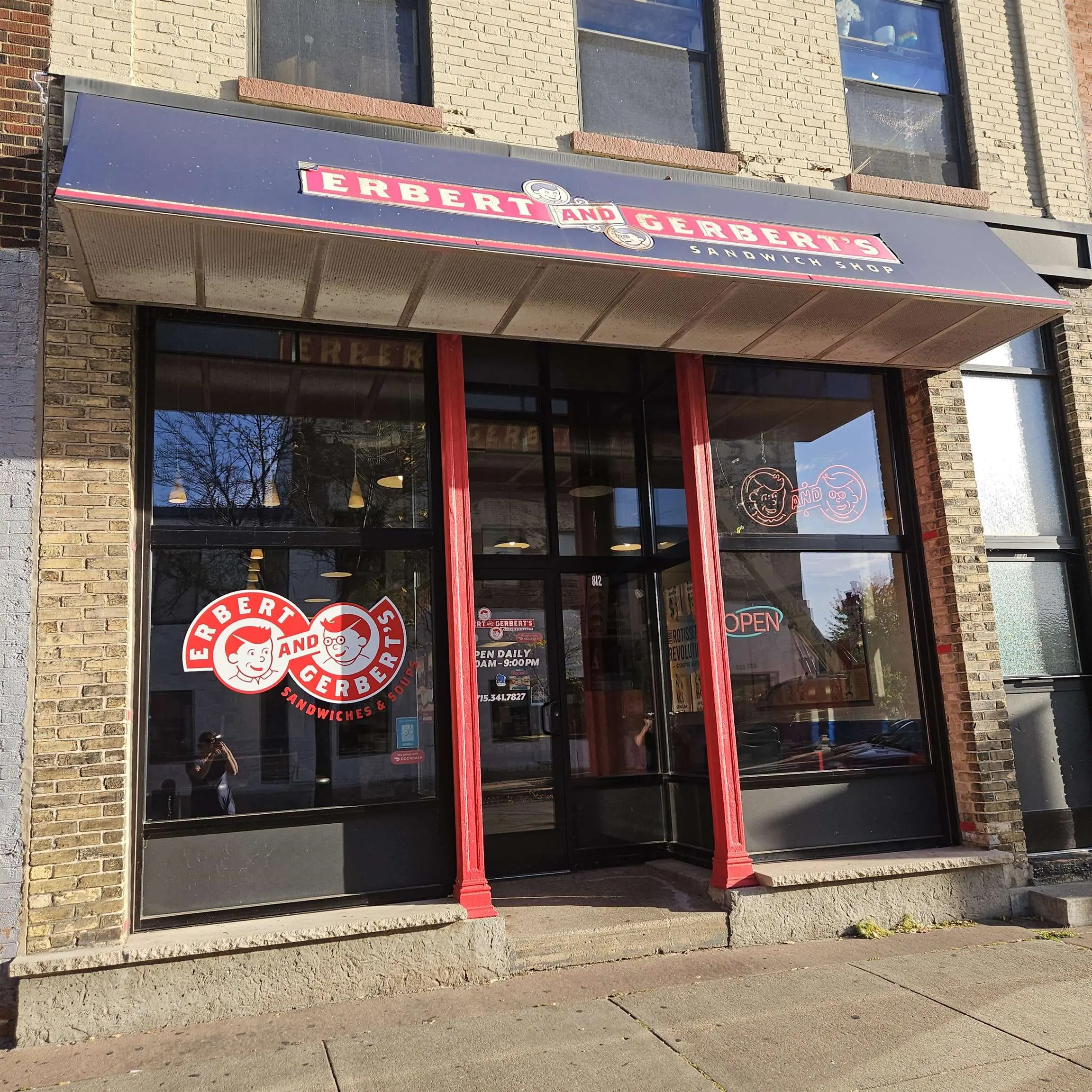 812 Main Street, Stevens Point